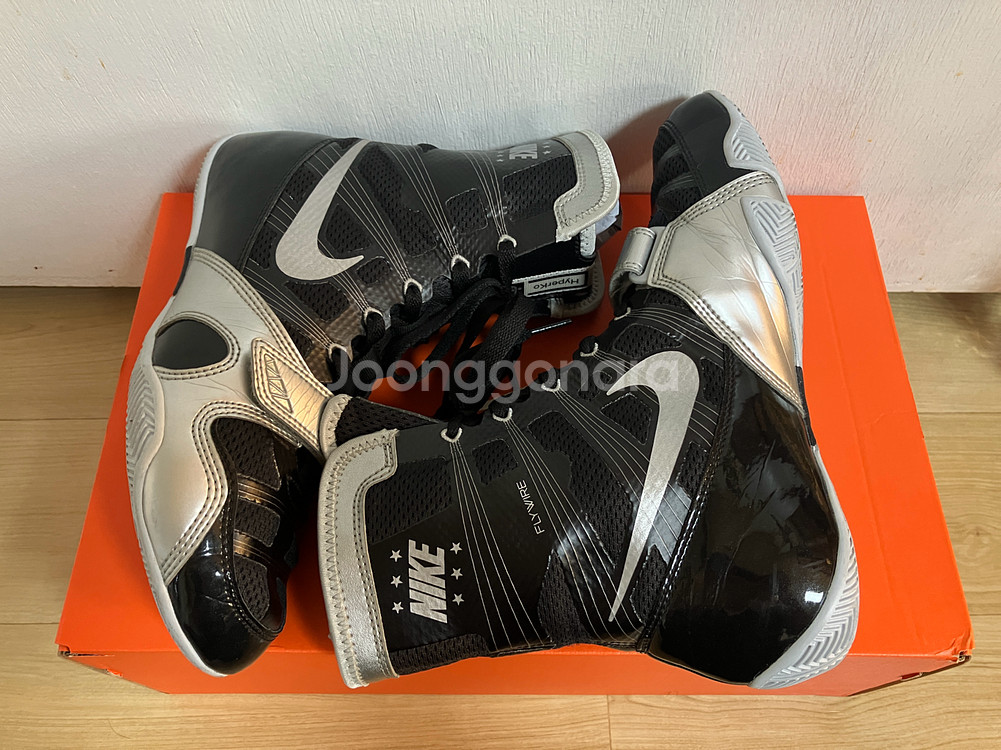 나이키 하이퍼 ko1 250--2