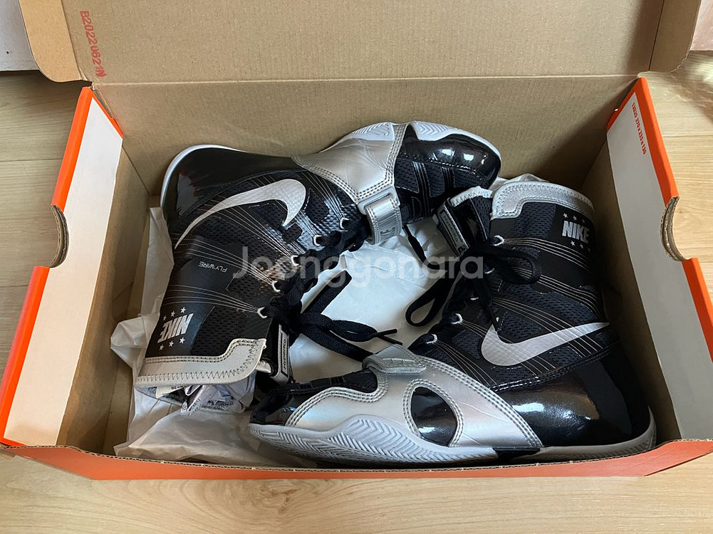 나이키 하이퍼 ko1 250--0