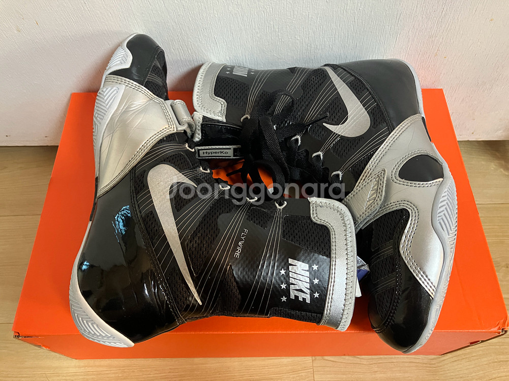 나이키 하이퍼 ko1 250--3