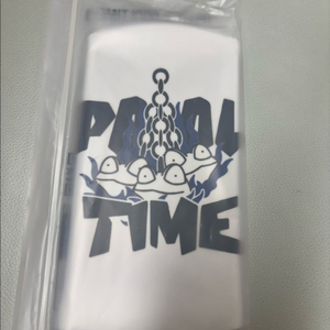 풀타임 수모 사파이어프로그