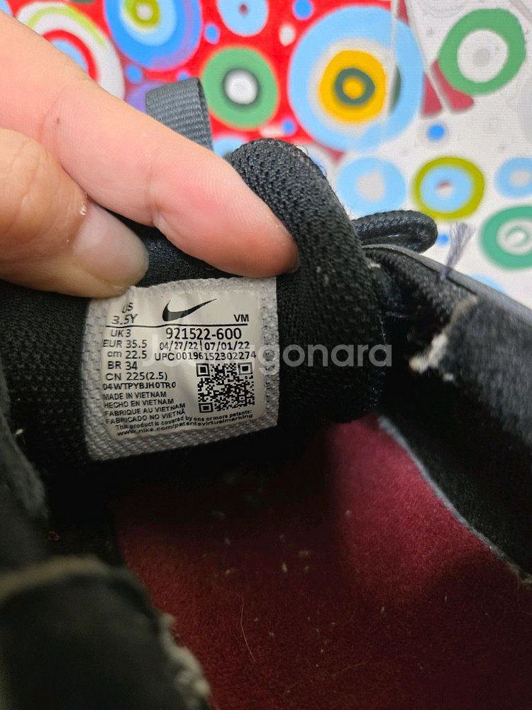 나이키 에어맥스97 운동화 225mm--4