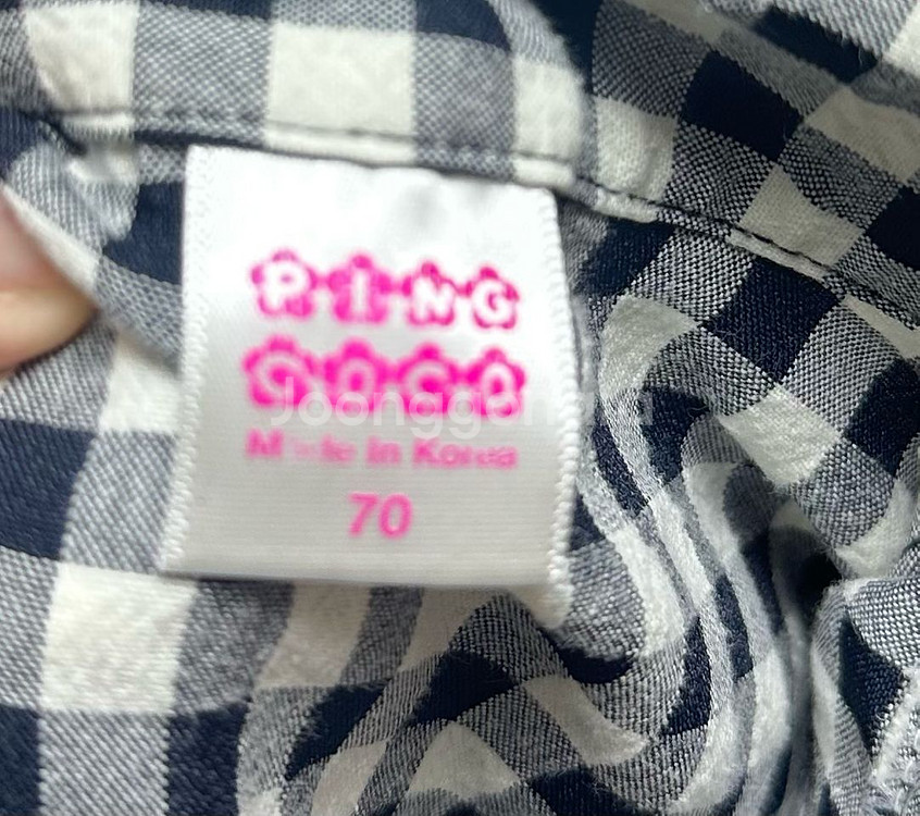 키즈파자마일괄 키즈잠옷 긴절기잠옷 사이즈70 8세 9세--3