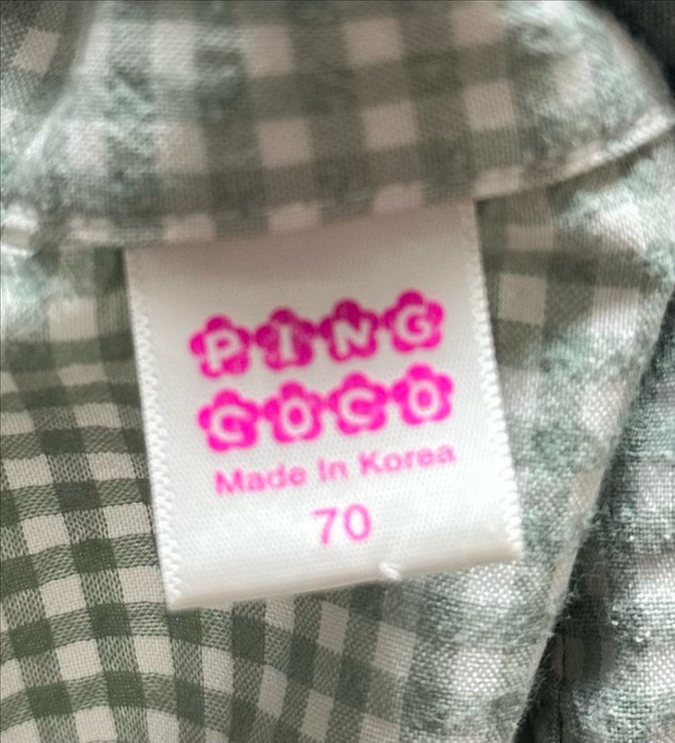 가격많이내림 키즈파자마일괄 키즈잠옷 긴절기잠옷 사이즈70 8세 9세--6