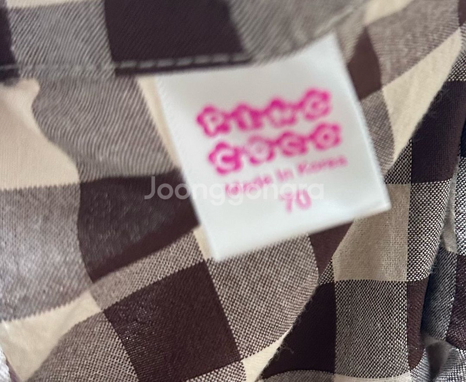 키즈파자마일괄 키즈잠옷 긴절기잠옷 사이즈70 8세 9세--9