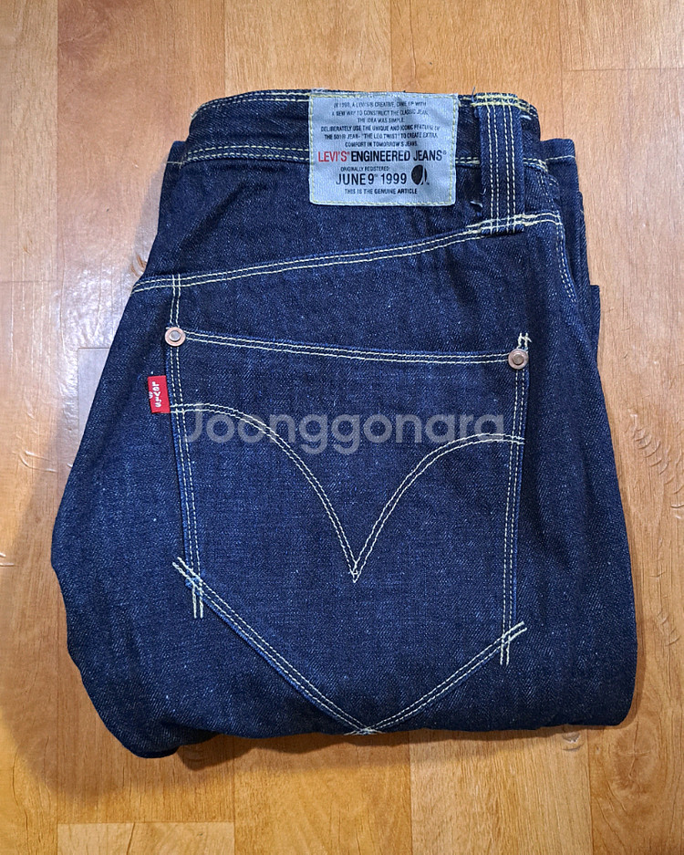 (무료배송)리바이스 엔지니어드진 진청(31)--2