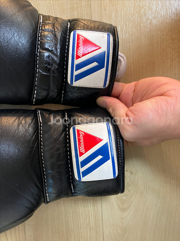 위닝 블랙 스파링 세트--9