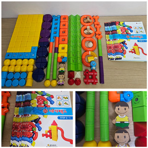 에드토이 205피스 에듀토이 내가맥스 다빈치블럭