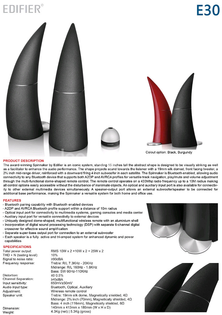 에디파이어 e30 spinnaker 스피커--0