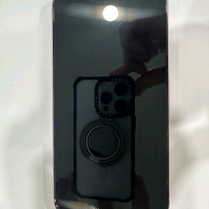 아이폰 15 핑크 128기가 s급 급처입니다