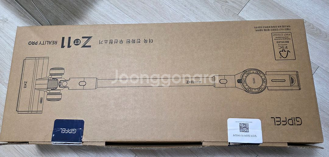 [새상품] 기펠 ZET-11 무선청소기(GDA-300B)--0