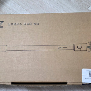 [새상품] 기펠 ZET-11 무선청소기(GDA-300B)