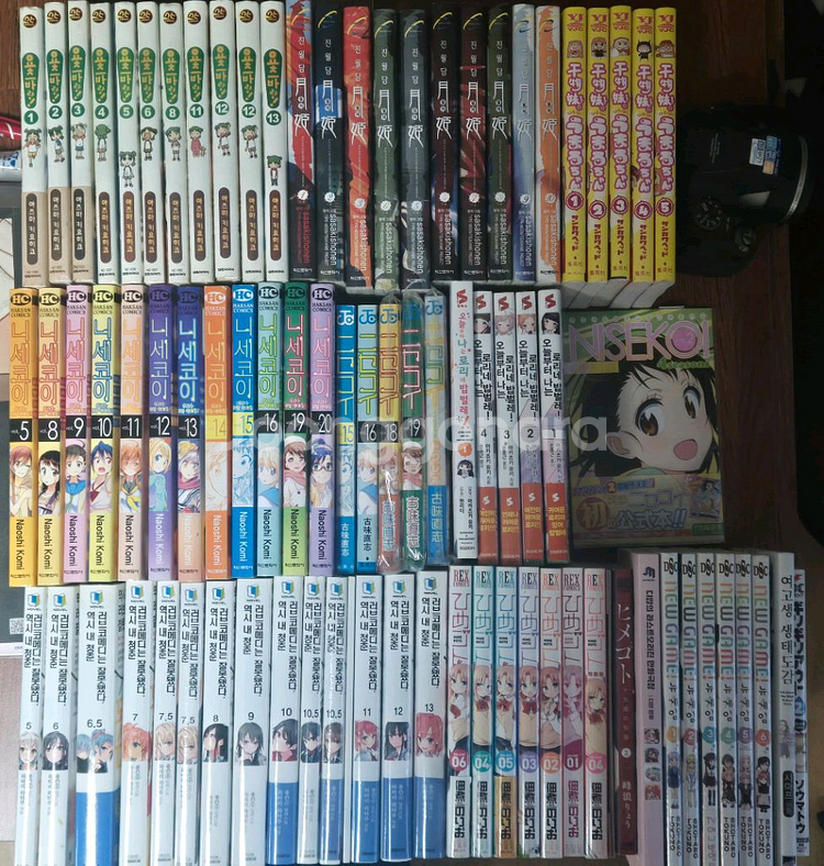 만화책 팝니다.--0