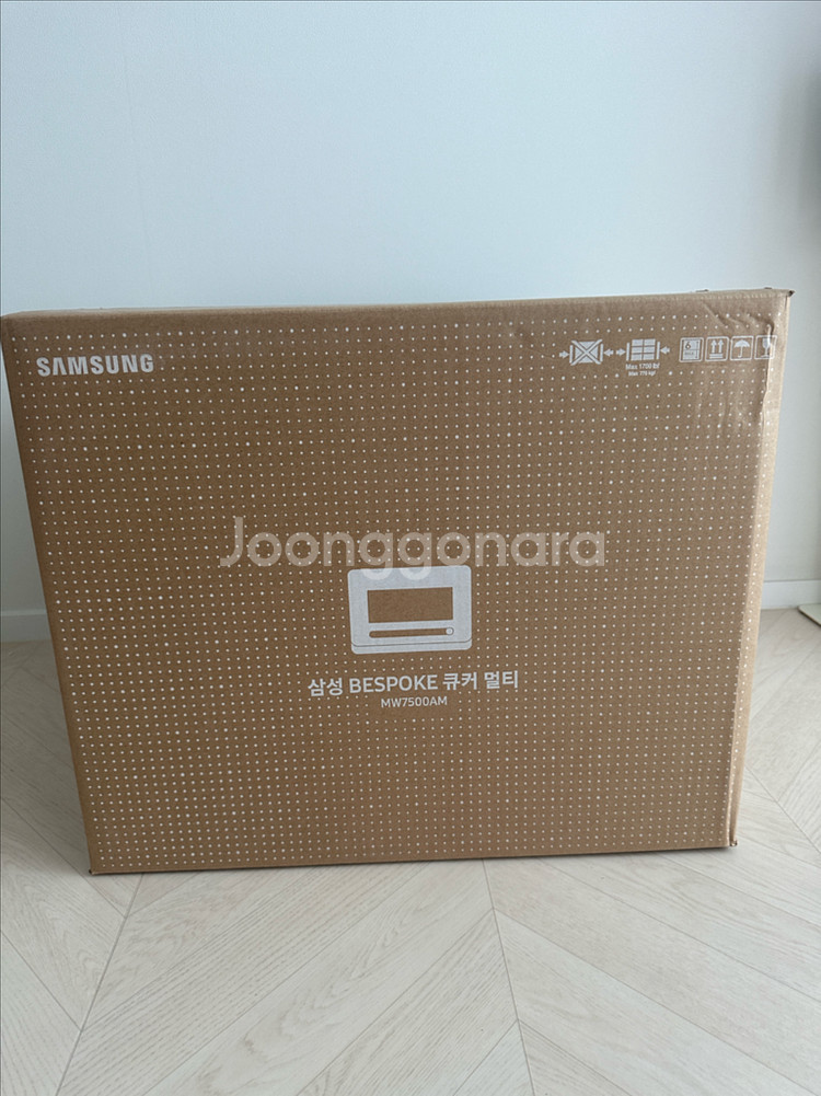 삼성 비스포크 멀티 큐커--0