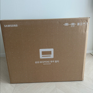 삼성 비스포크 멀티 큐커