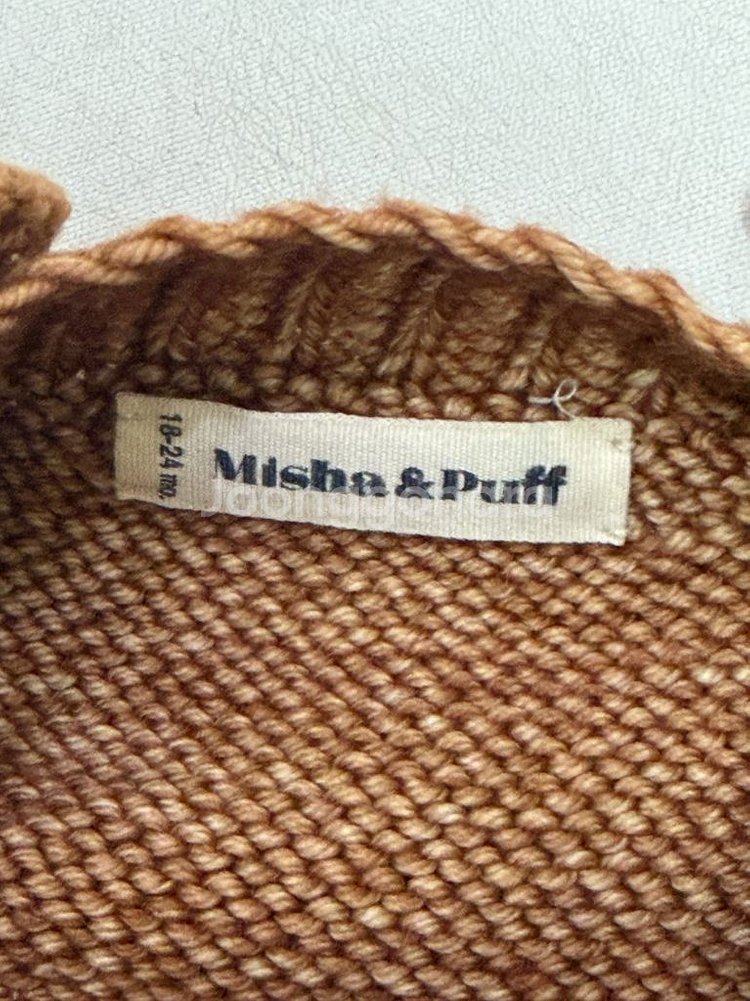 미샤앤퍼프 베이비 롬퍼 로즈골드 18-24m--2