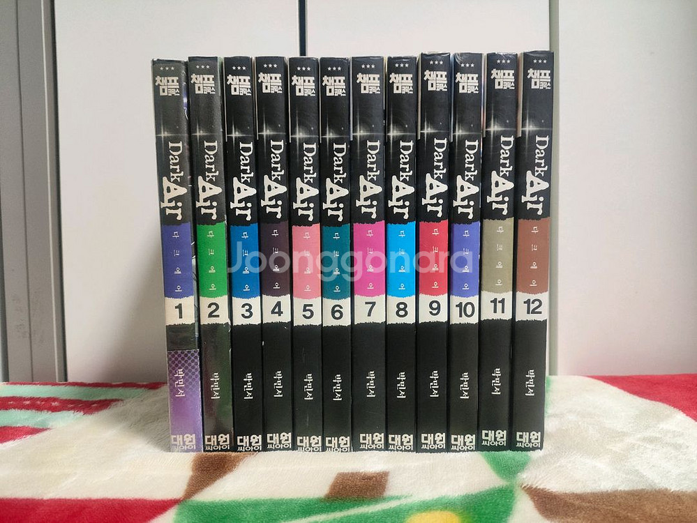 (만화) 다크에어 (1~12, 대여점) 등 총 2종 [박민서] (총 52권, 전체 완결)--0