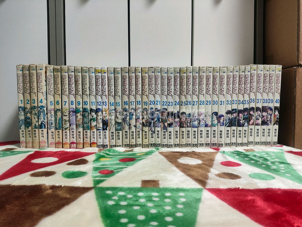 (만화) 다크에어 (1~12, 대여점) 등 총 2종 [박민서] (총 52권, 전체 완결)--1