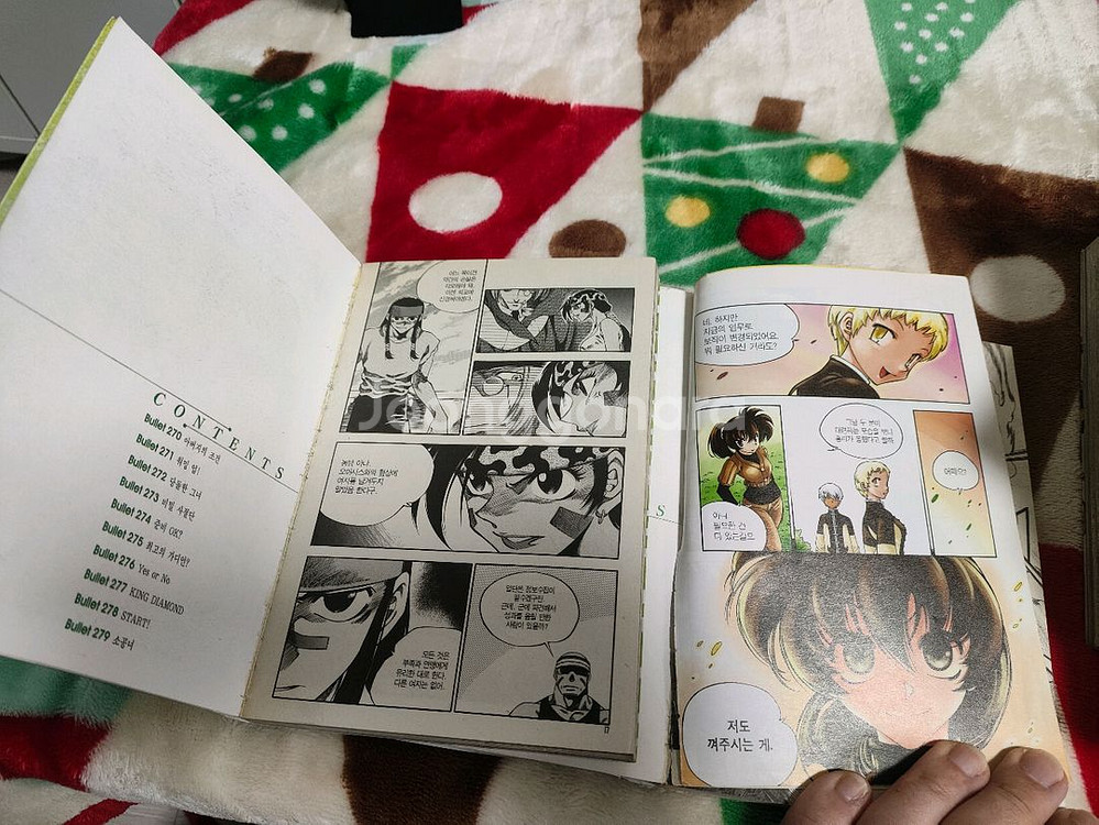 (만화) 다크에어 (1~12, 대여점) 등 총 2종 [박민서] (총 52권, 전체 완결)--5