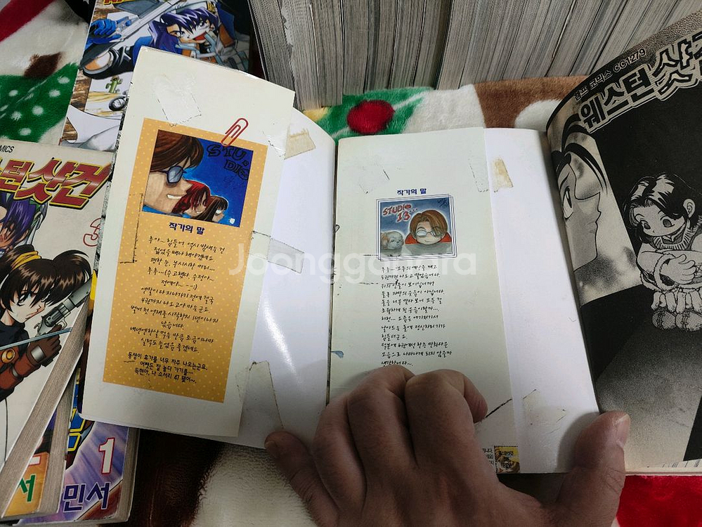 (만화) 다크에어 (1~12, 대여점) 등 총 2종 [박민서] (총 52권, 전체 완결)--9