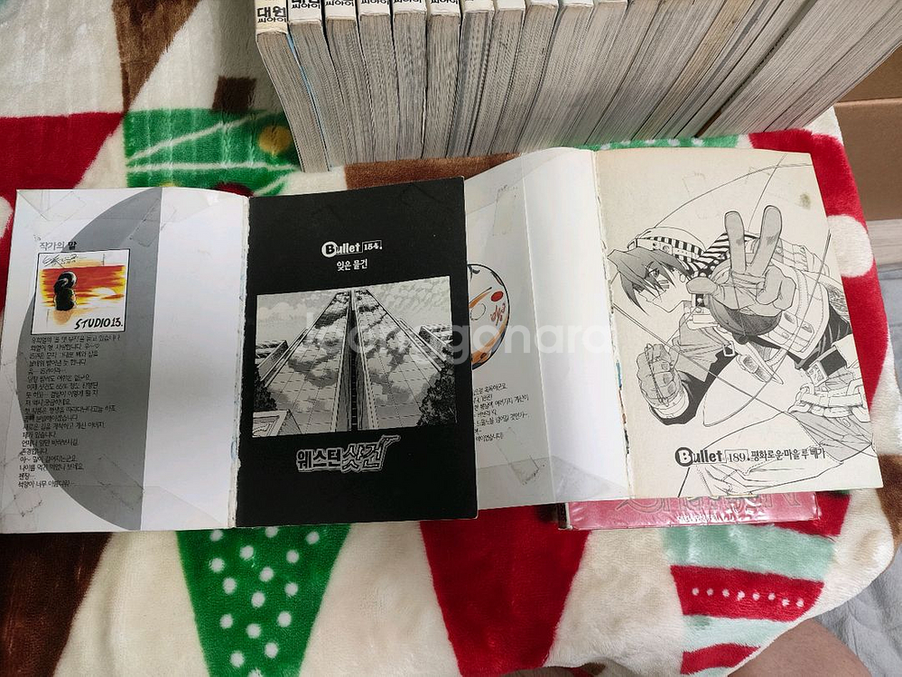 (만화) 다크에어 (1~12, 대여점) 등 총 2종 [박민서] (총 52권, 전체 완결)--7