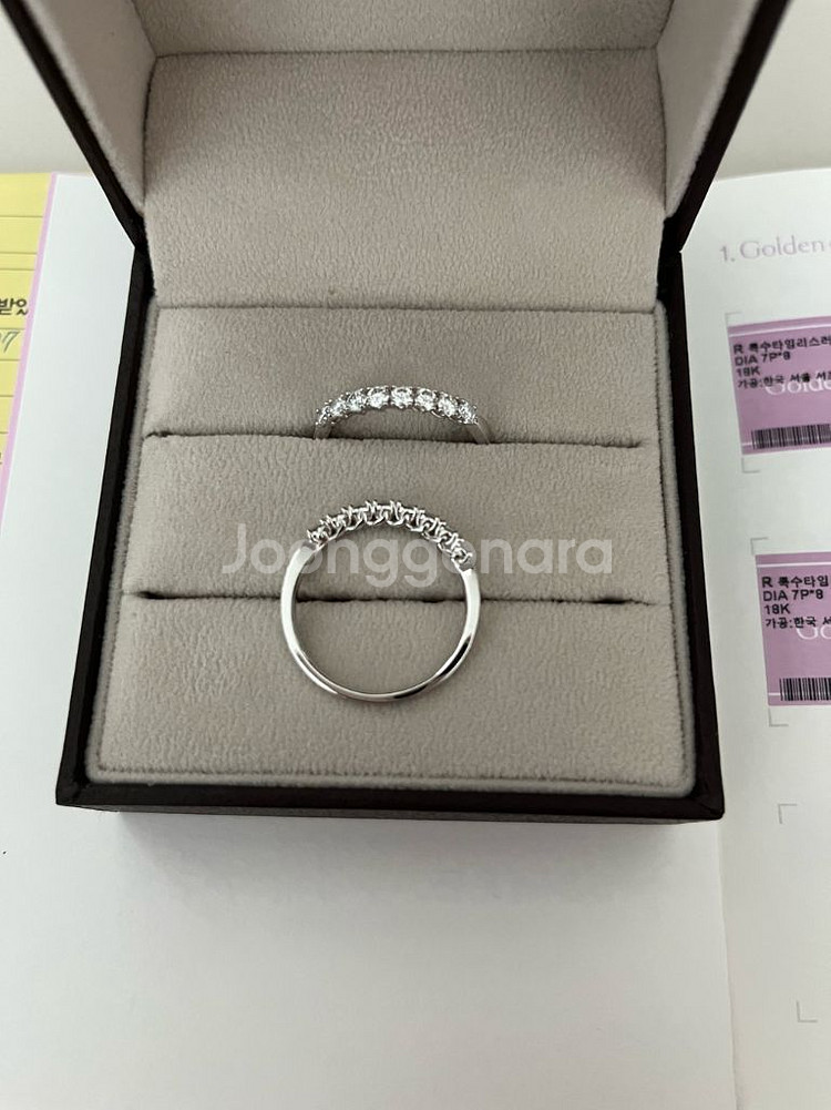 골든듀 타임리스 다이아몬드 반지 7P--2