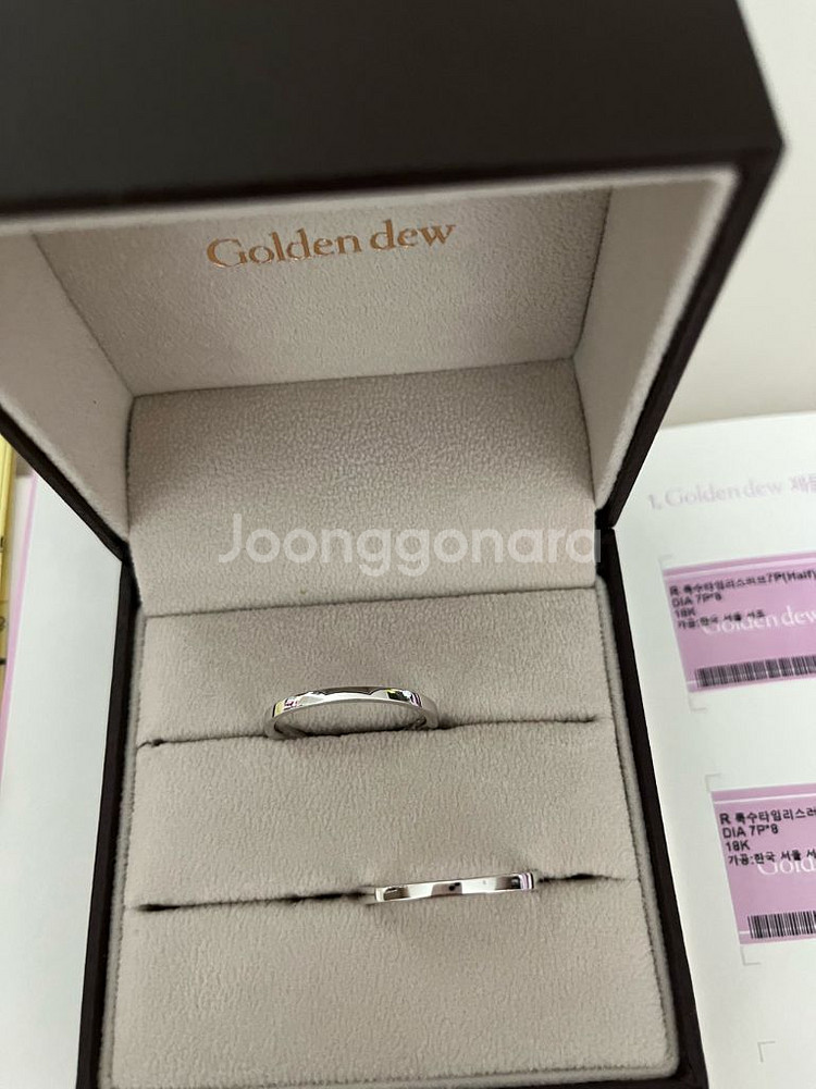 골든듀 타임리스 다이아몬드 반지 7P--6