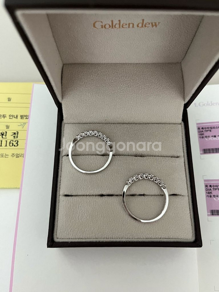 골든듀 타임리스 다이아몬드 반지 7P--3