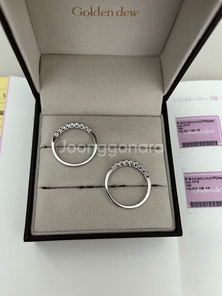 골든듀 타임리스 다이아몬드 반지 7P--4