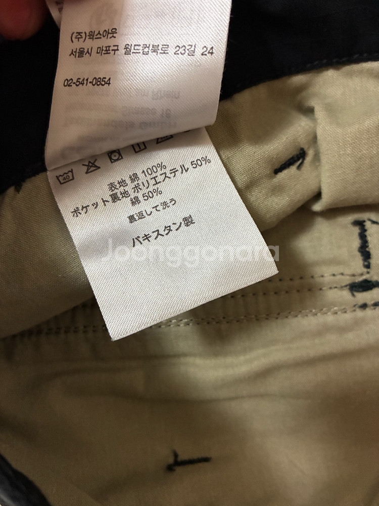 칼하트 레귤러 카고팬츠 블랙 린스드--7