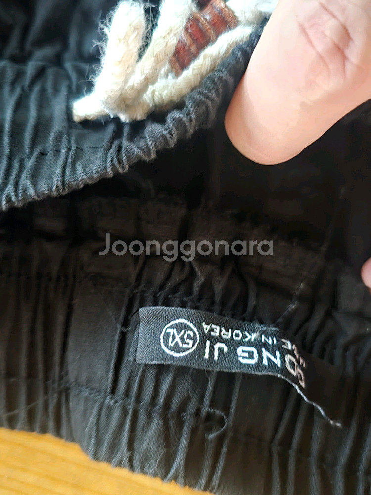 빅사이즈 밴딩 청바지 조거팬츠 팝니다(실측 3xl 정돕니다)--6