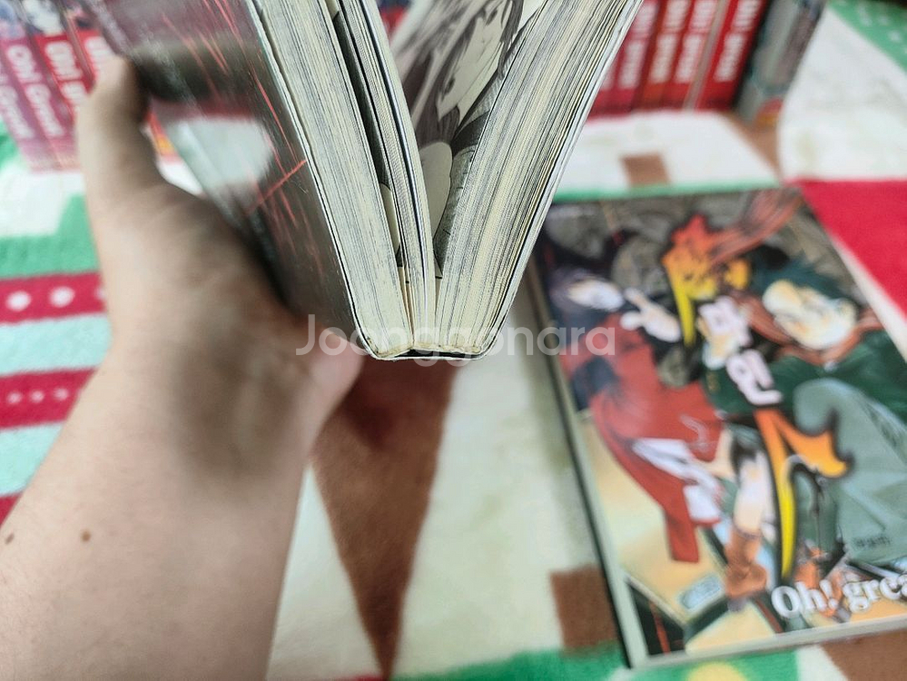 (만화) 마인 (1~2) 등 총 4종 [Oh Grate] (총 62권, 전체 완결)--9