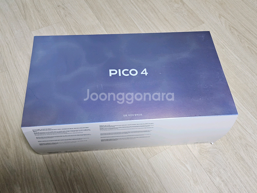 피코4올인원 VR--2