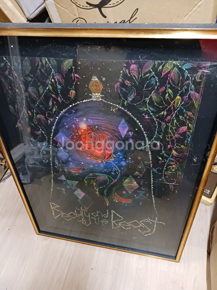 미녀와 야수 액자 69*92 유리--0