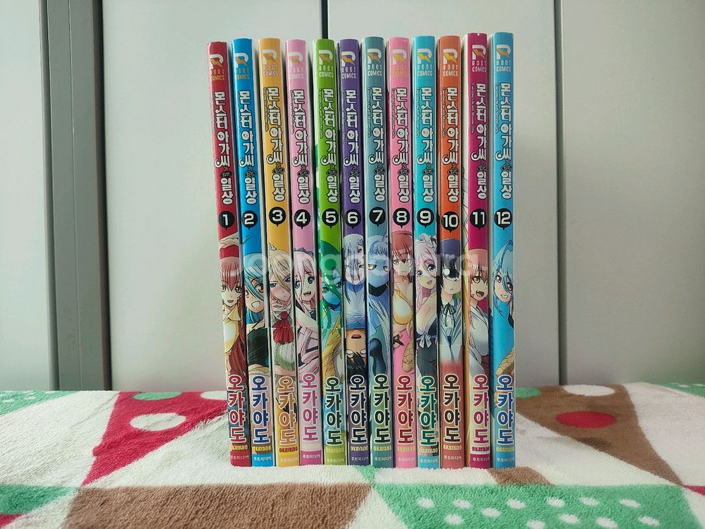 (만화) 몬스터 아가씨가 있는 일상 (1~12, 미완) [오카야도] (총 12권)--0