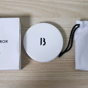 정품) 바이레도 거울 세트