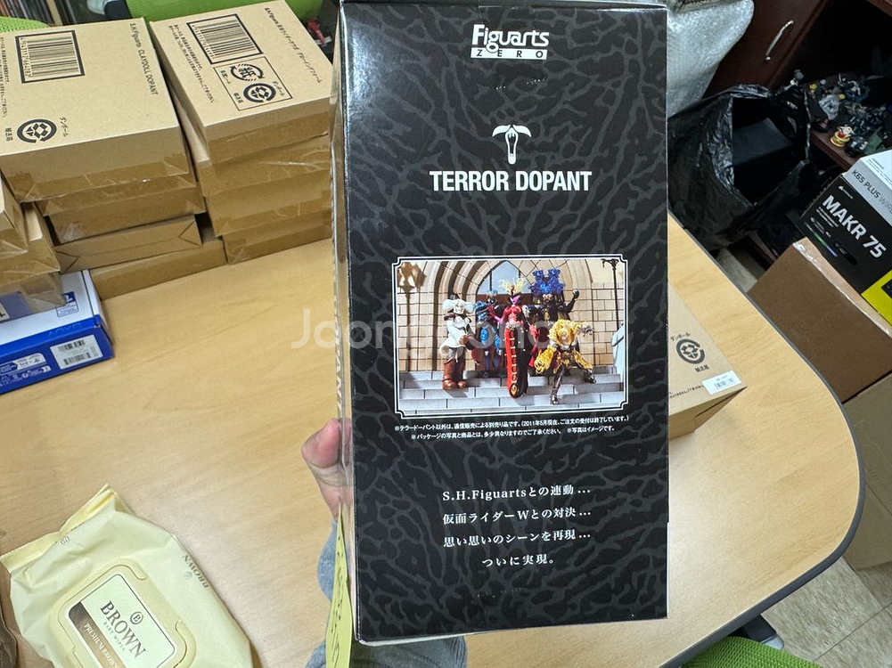 SHF 가면라이더 더블 테러 도펀트 타마시 미개봉--2