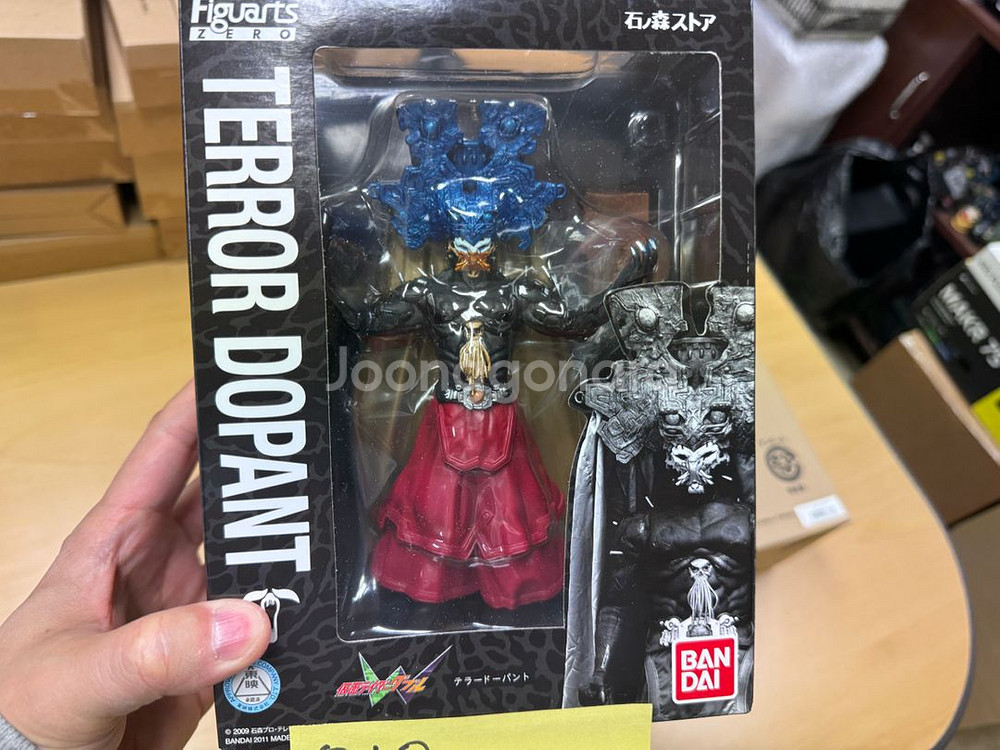 SHF 가면라이더 더블 테러 도펀트 타마시 미개봉--1