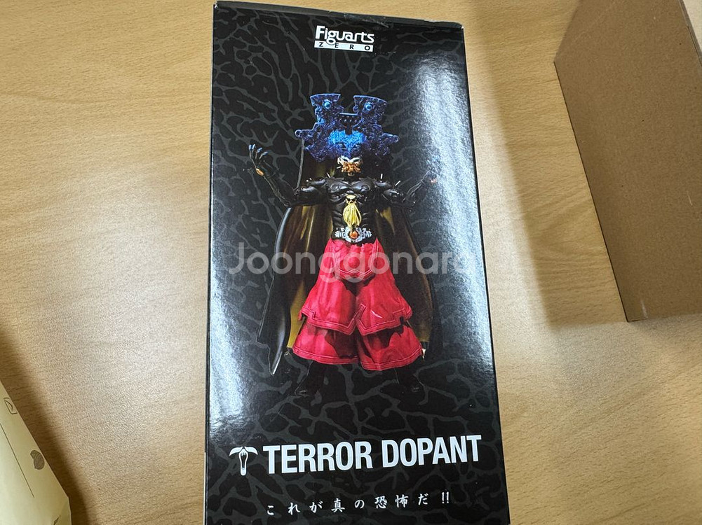 SHF 가면라이더 더블 테러 도펀트 타마시 미개봉--4