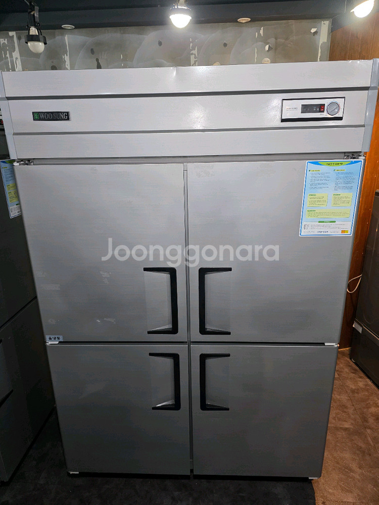 카페사용 45박스 올냉동고 판매합니다--0