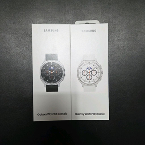 미개봉 갤럭시워치8 클래식 45 블랙 화이트 블루투스