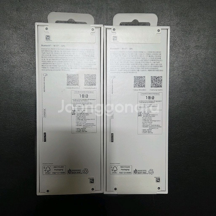 미개봉 갤럭시워치8 클래식 45 블랙 화이트 블루투스--1