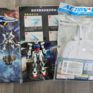 프라&피규어 판매합니다