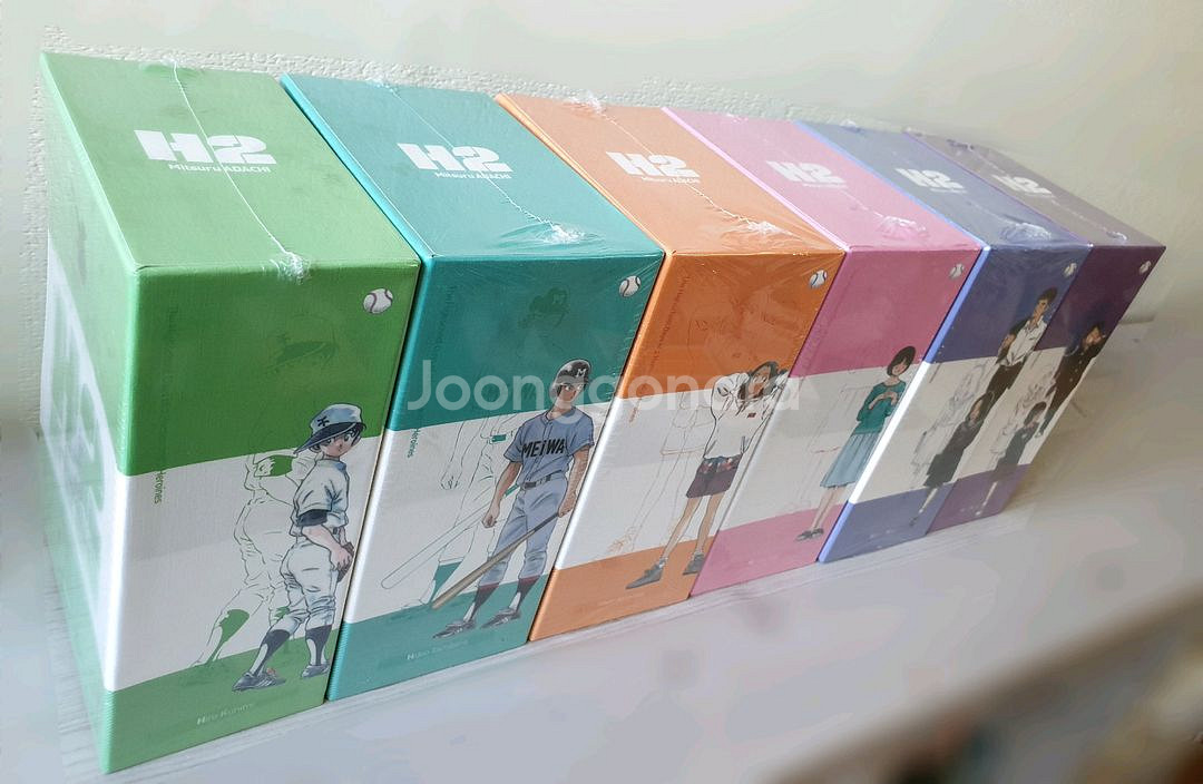 H2 만화책 전권 세트--0