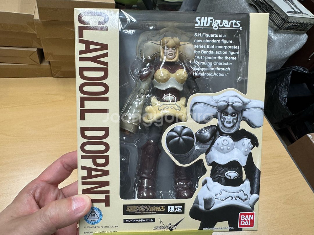 SHF 가면라이더 더블 클레이돌 도펀트 타마시 미개봉--1