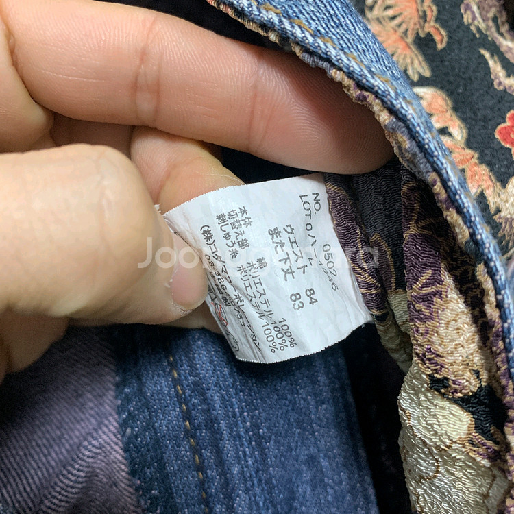 32-L)풍천상점 오리엔탈 봉황 자수 청바지--5