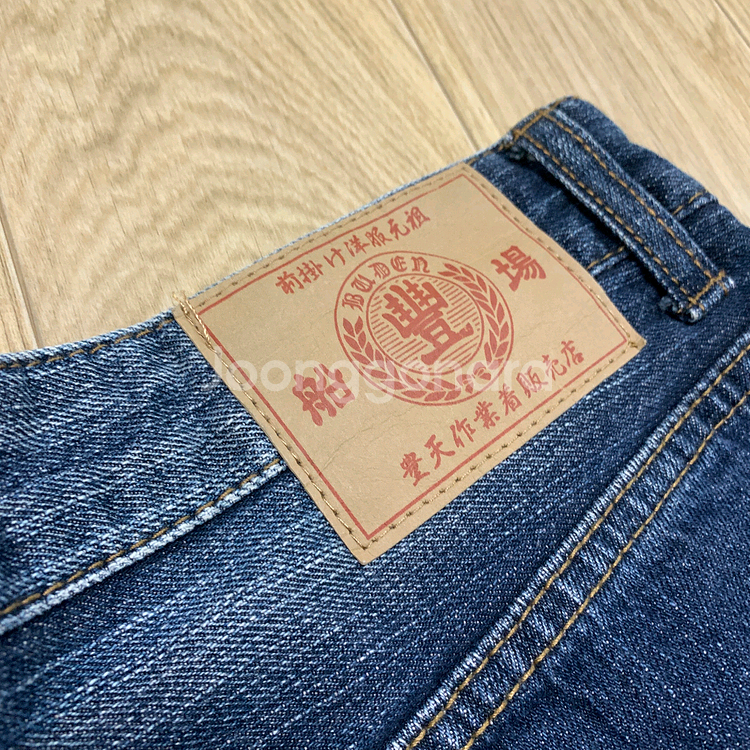 32-L)풍천상점 오리엔탈 봉황 자수 청바지--2