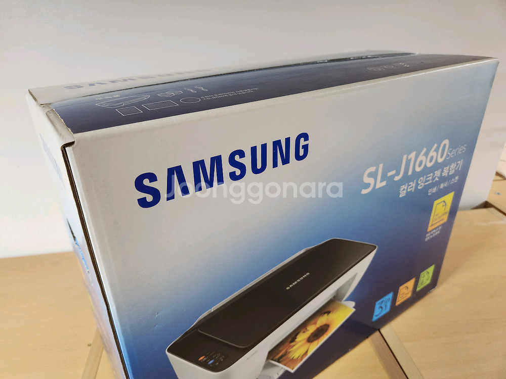 삼성 SL-J1663 (미개봉) 컬러 잉크젯 복합기--1