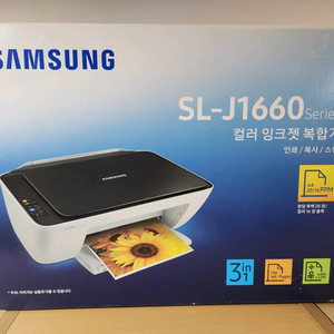 삼성 SL-J1663 (미개봉) 컬러 잉크젯 복합기