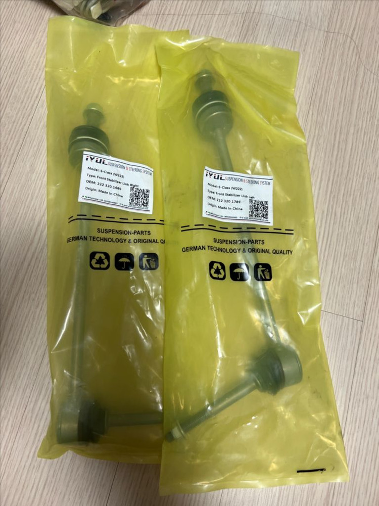 벤츠 s클래스 w222 350d 타이로드 팝니다--1