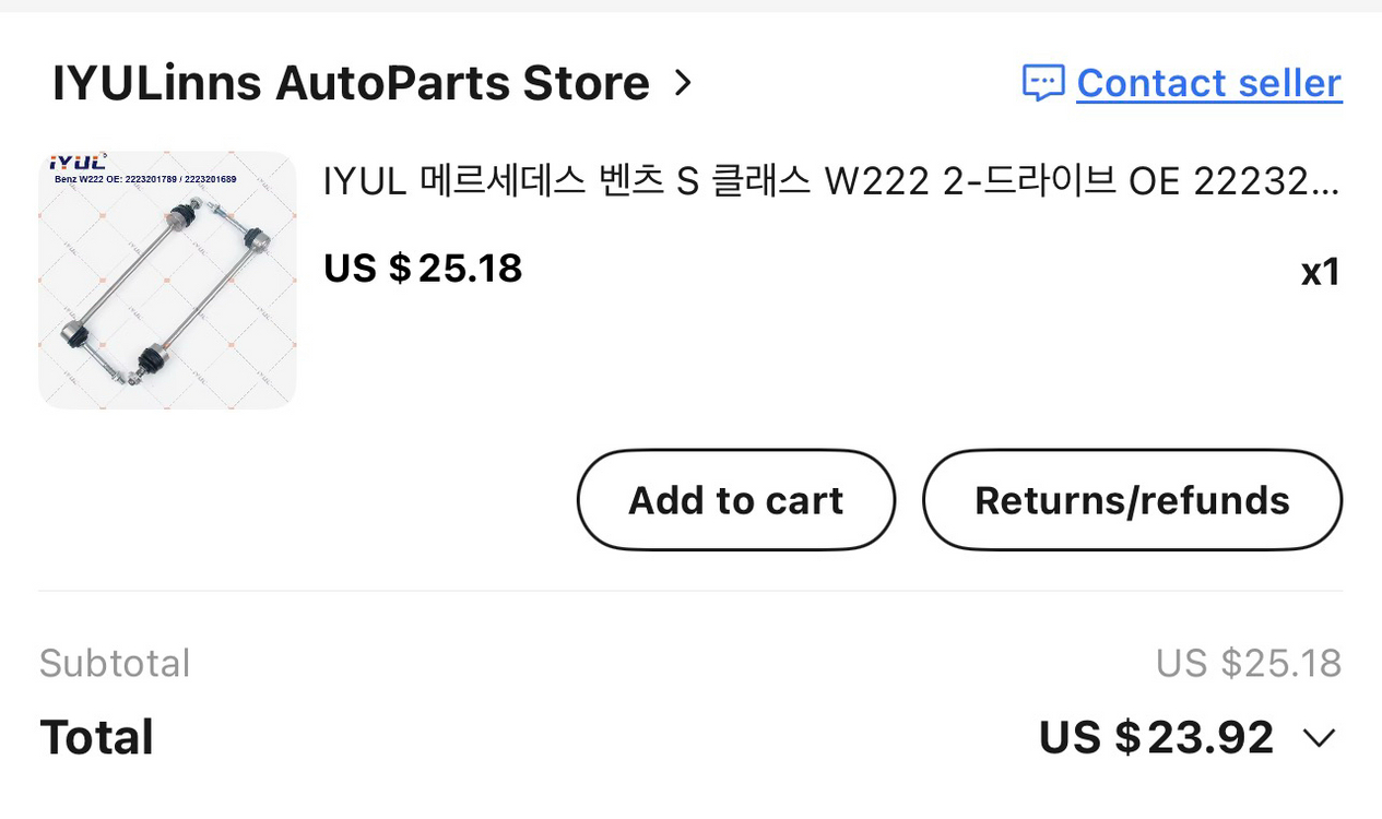 벤츠 s클래스 w222 350d 타이로드 팝니다--4